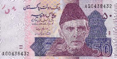 Beschrijving voorzijde: JINNAH